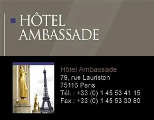 オテル パステル ホテル パリ